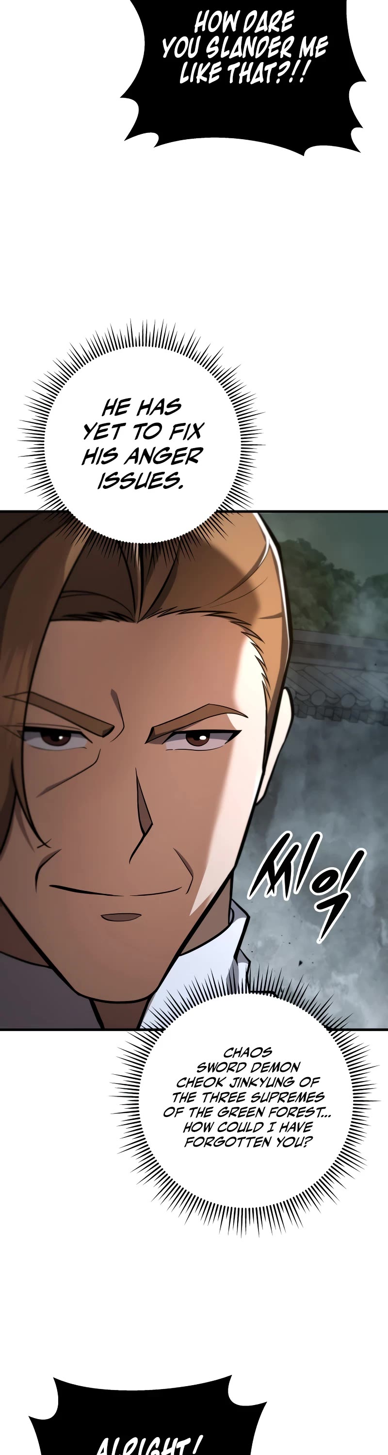 Heavenly Inquisition Sword chapter 84 page 9