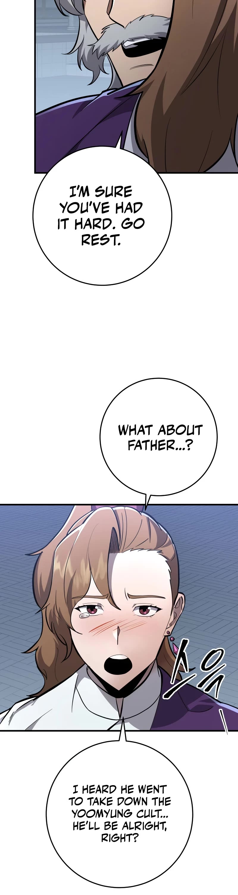 Heavenly Inquisition Sword chapter 85 page 10