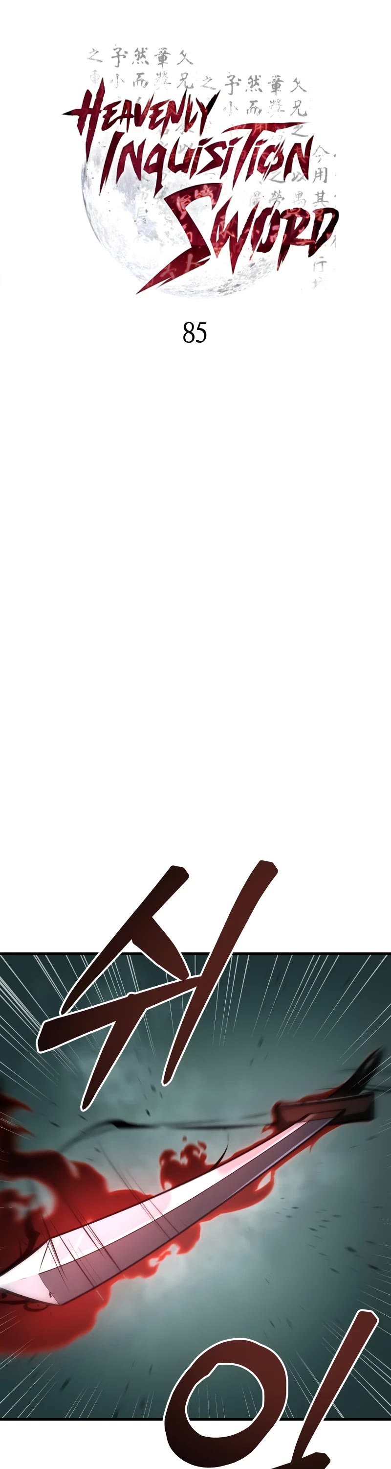 Heavenly Inquisition Sword chapter 85 page 12