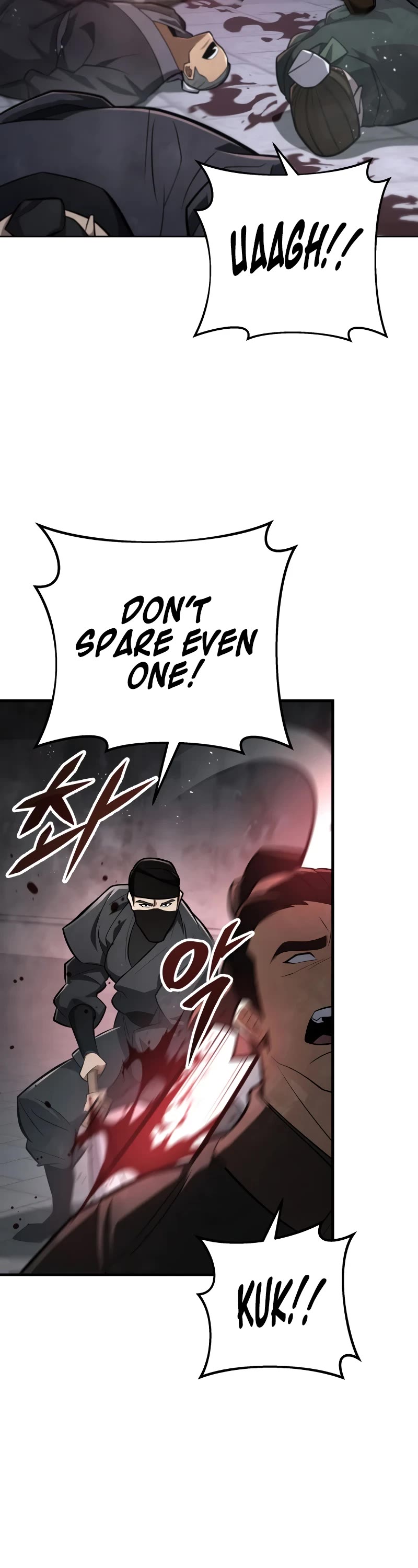 Heavenly Inquisition Sword chapter 85 page 18