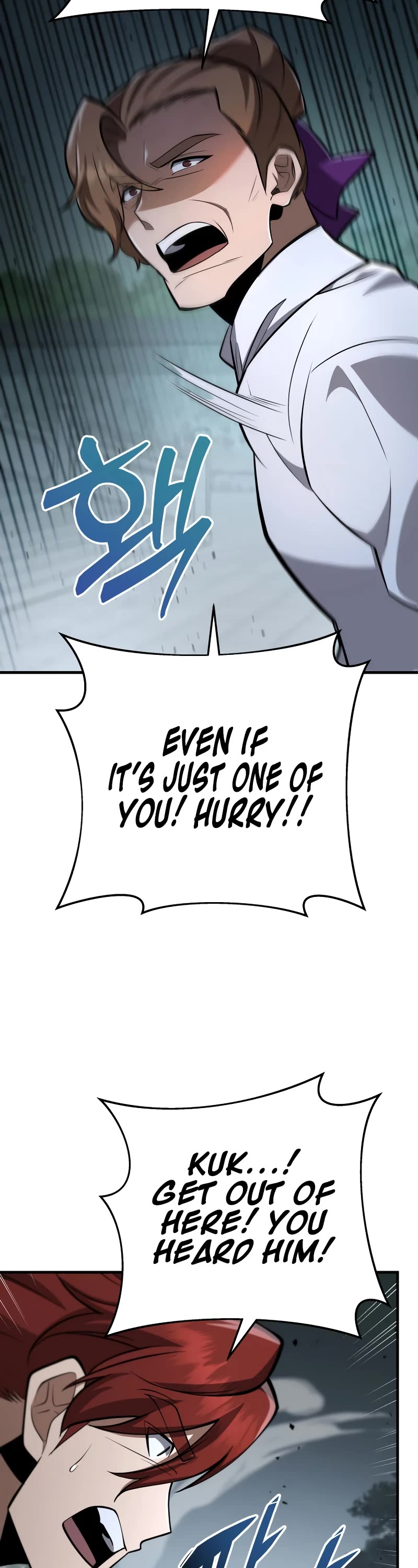 Heavenly Inquisition Sword chapter 85 page 23