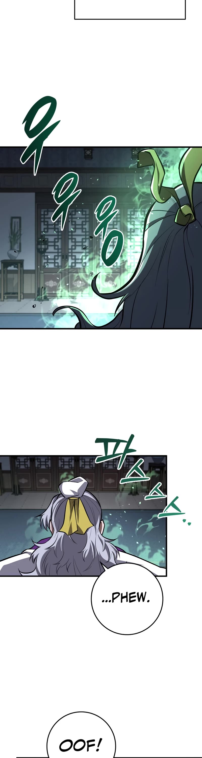 Heavenly Inquisition Sword chapter 85 page 3