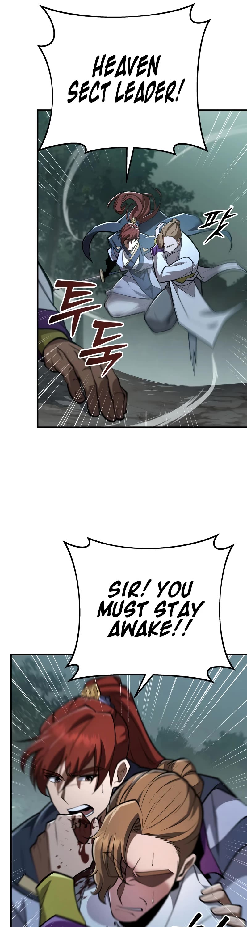 Heavenly Inquisition Sword chapter 85 page 32