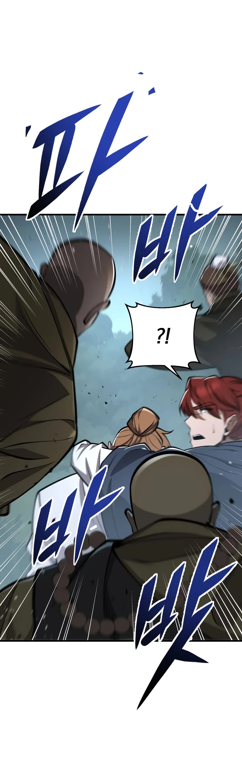 Heavenly Inquisition Sword chapter 85 page 36