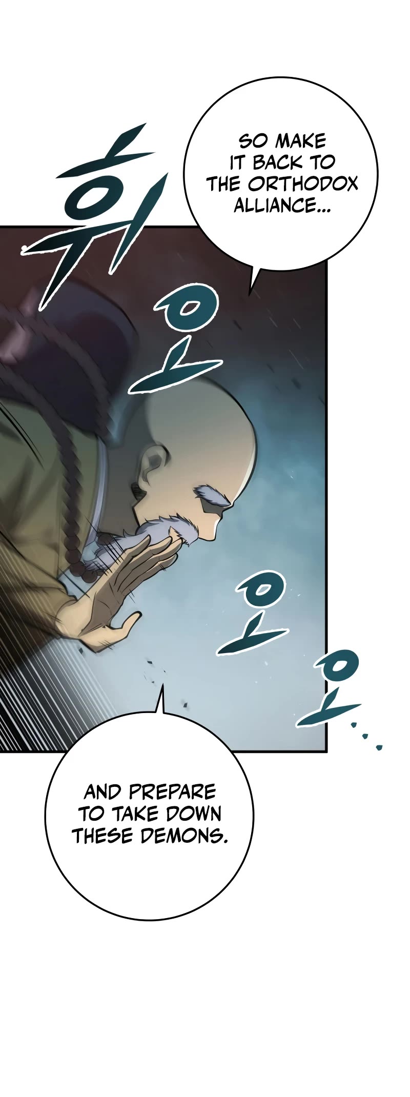 Heavenly Inquisition Sword chapter 85 page 40