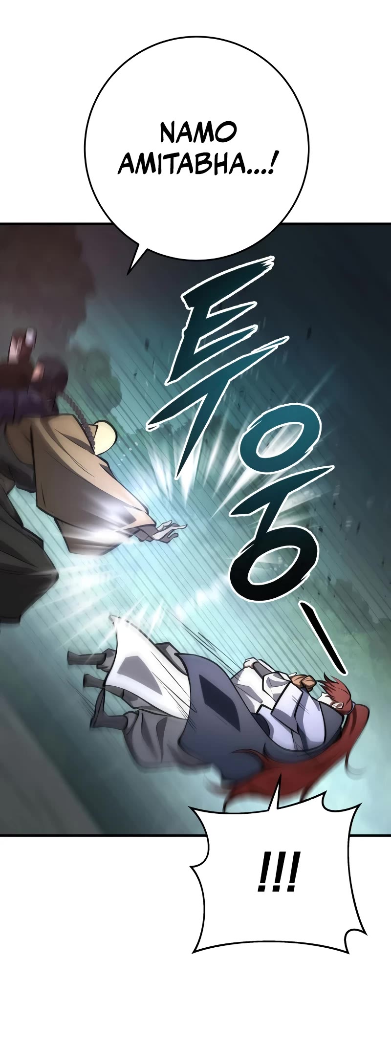 Heavenly Inquisition Sword chapter 85 page 41