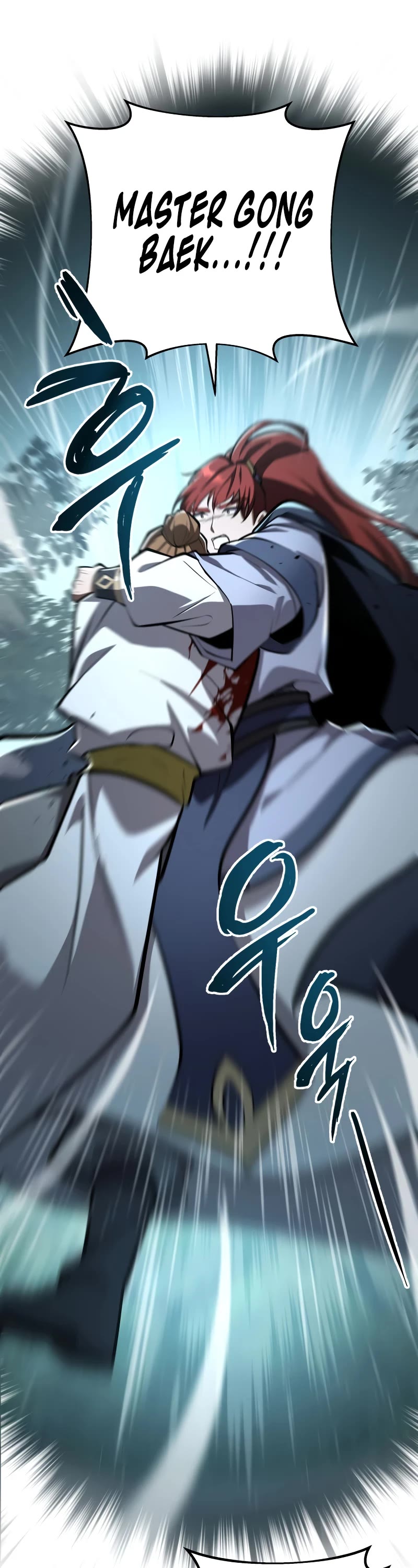 Heavenly Inquisition Sword chapter 85 page 42