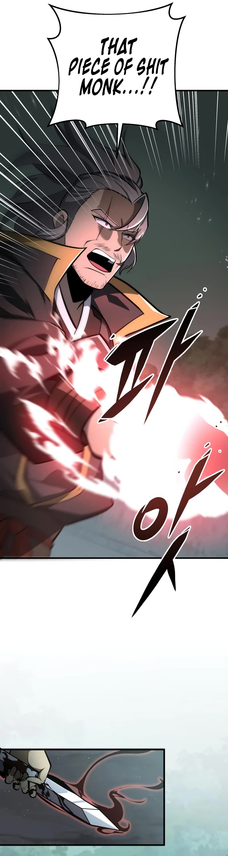 Heavenly Inquisition Sword chapter 85 page 47