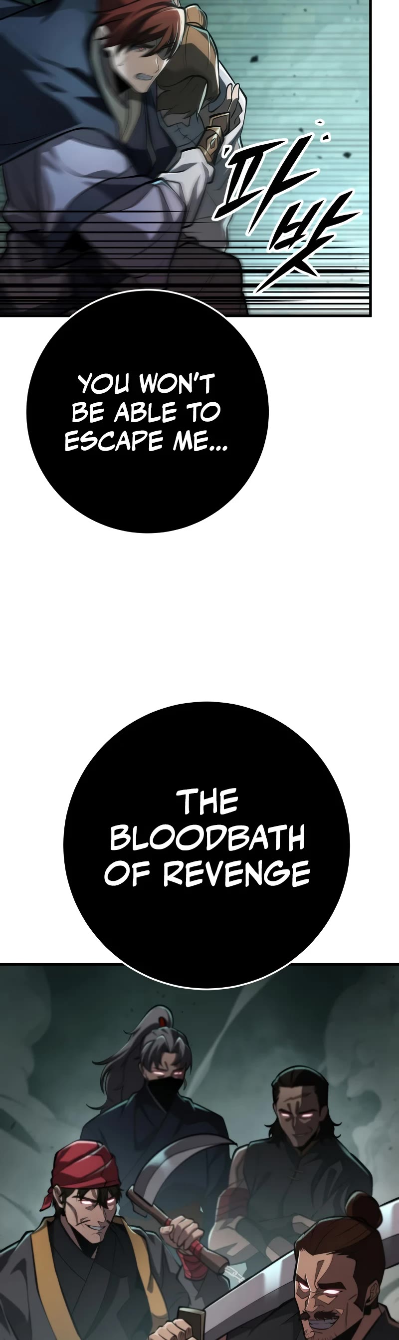 Heavenly Inquisition Sword chapter 85 page 50