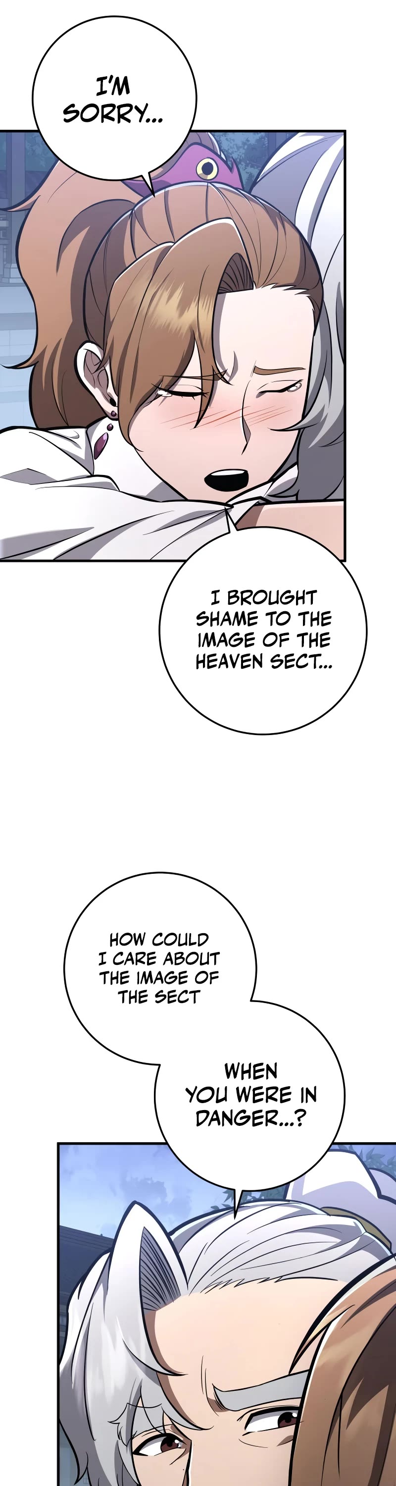 Heavenly Inquisition Sword chapter 85 page 9