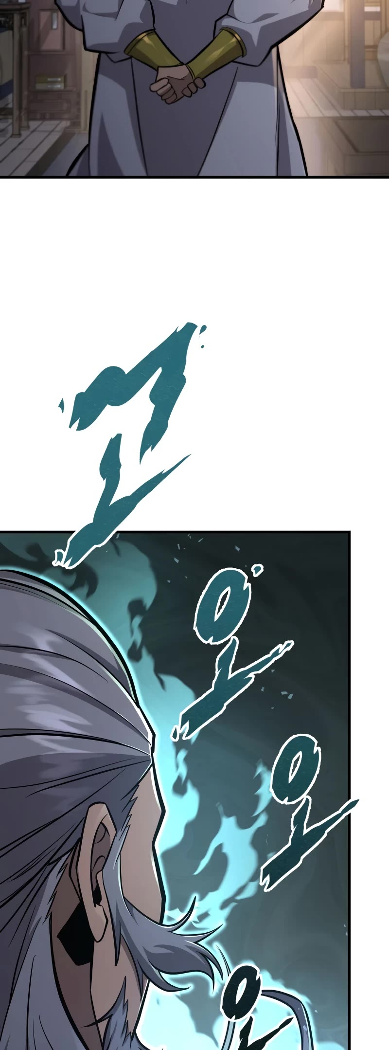 Heavenly Inquisition Sword chapter 86 page 10