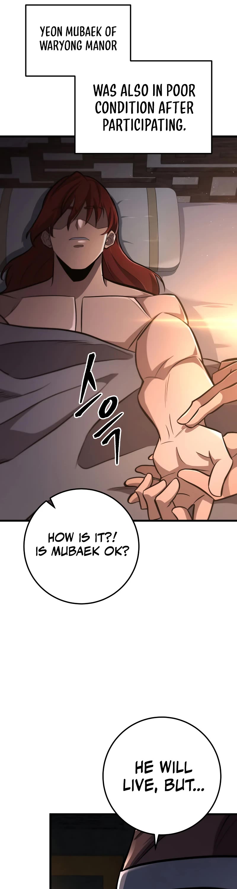 Heavenly Inquisition Sword chapter 86 page 12