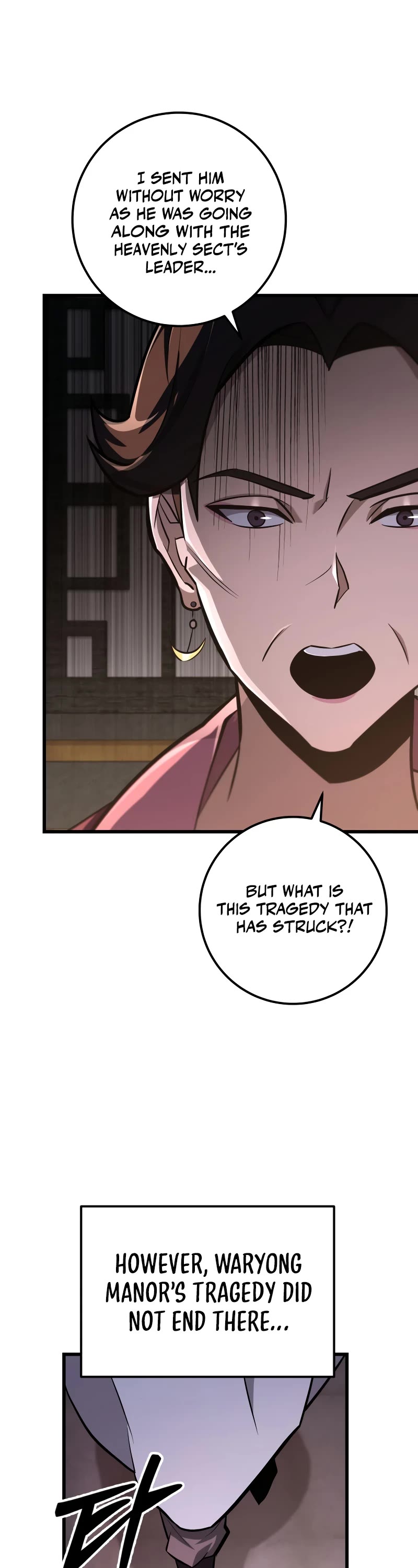 Heavenly Inquisition Sword chapter 86 page 14