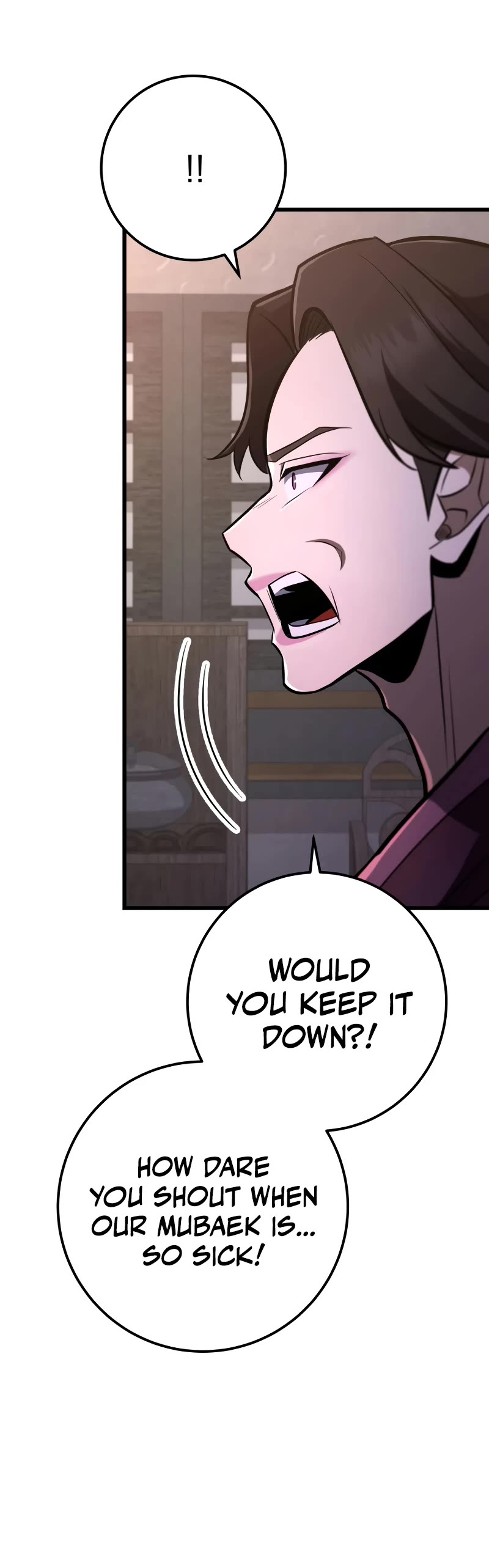 Heavenly Inquisition Sword chapter 86 page 16