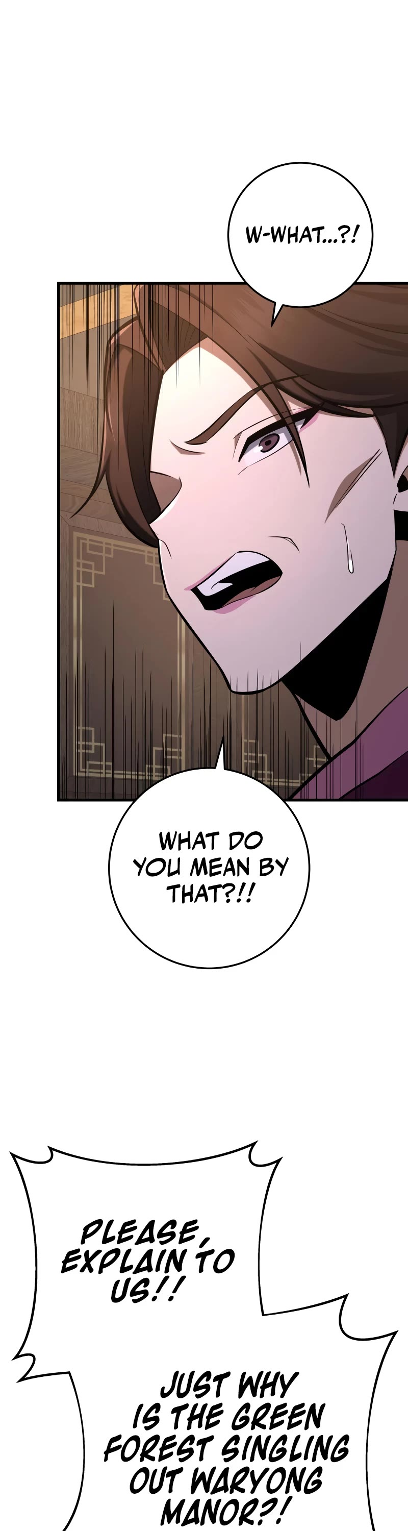 Heavenly Inquisition Sword chapter 86 page 19