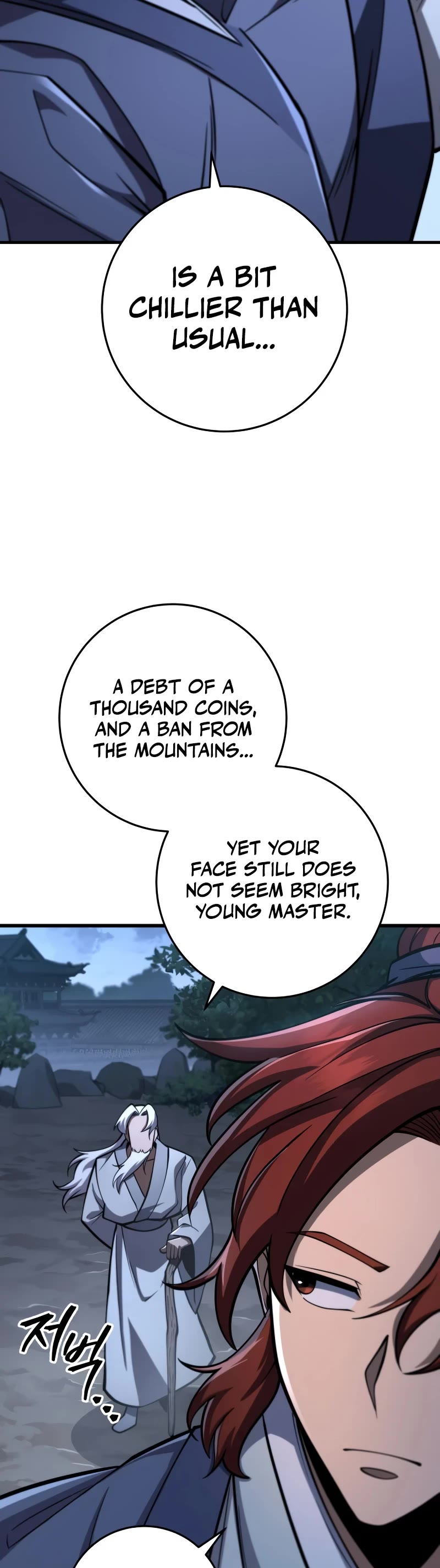 Heavenly Inquisition Sword chapter 86 page 25