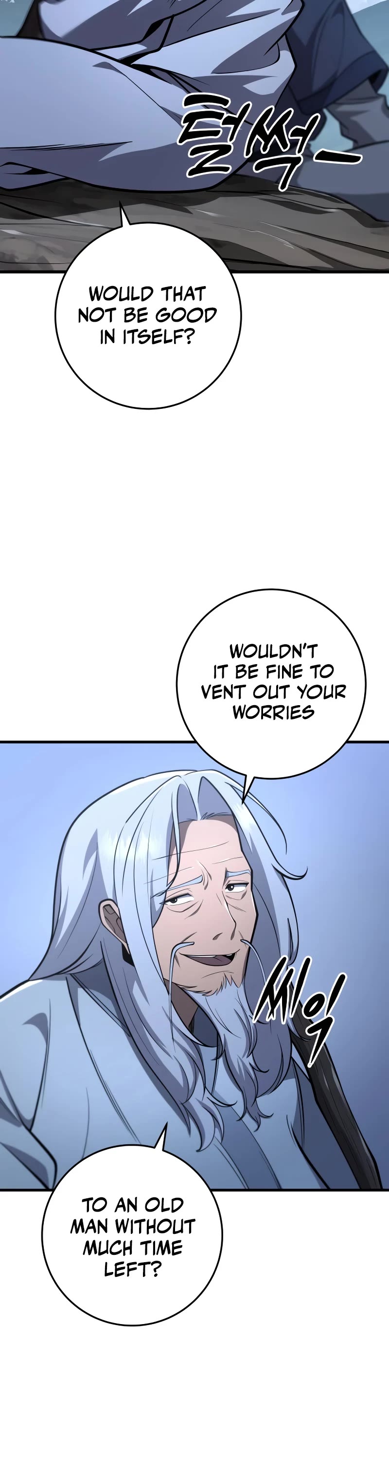 Heavenly Inquisition Sword chapter 86 page 28