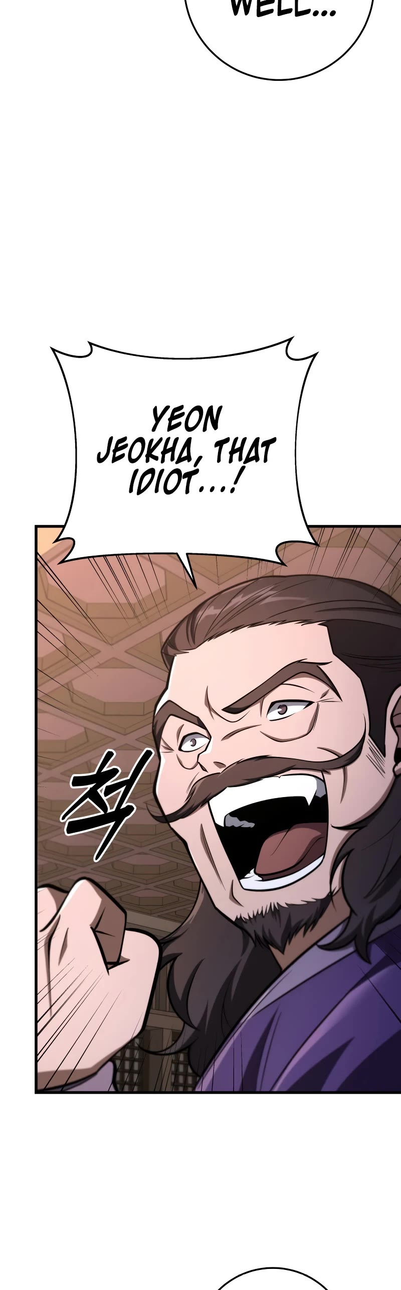 Heavenly Inquisition Sword chapter 86 page 40