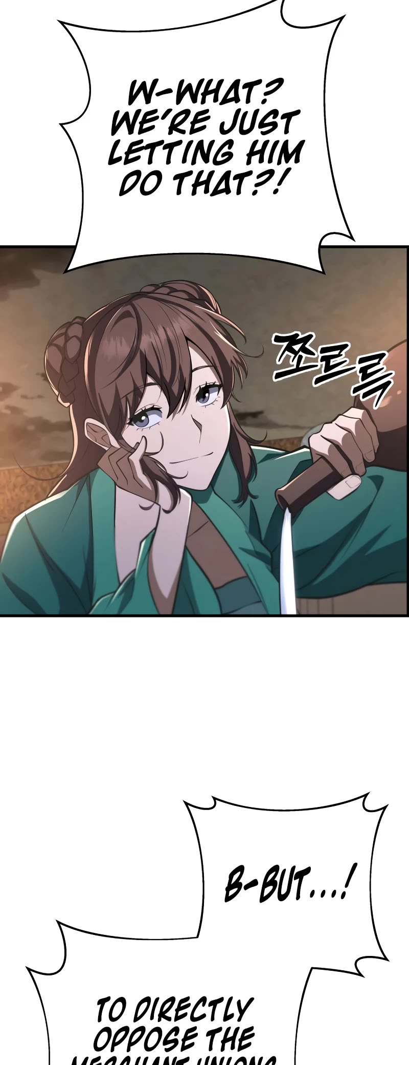 Heavenly Inquisition Sword chapter 86 page 45