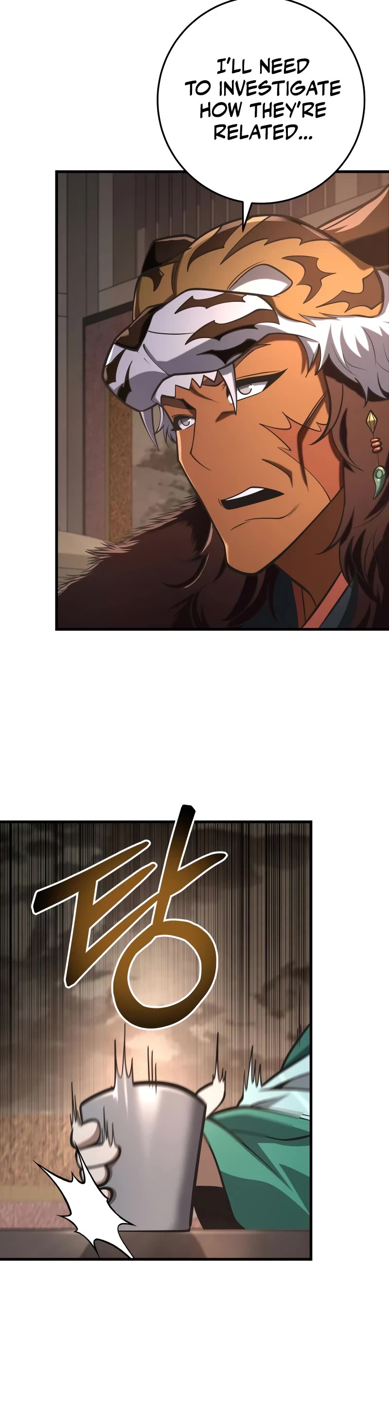 Heavenly Inquisition Sword chapter 86 page 51