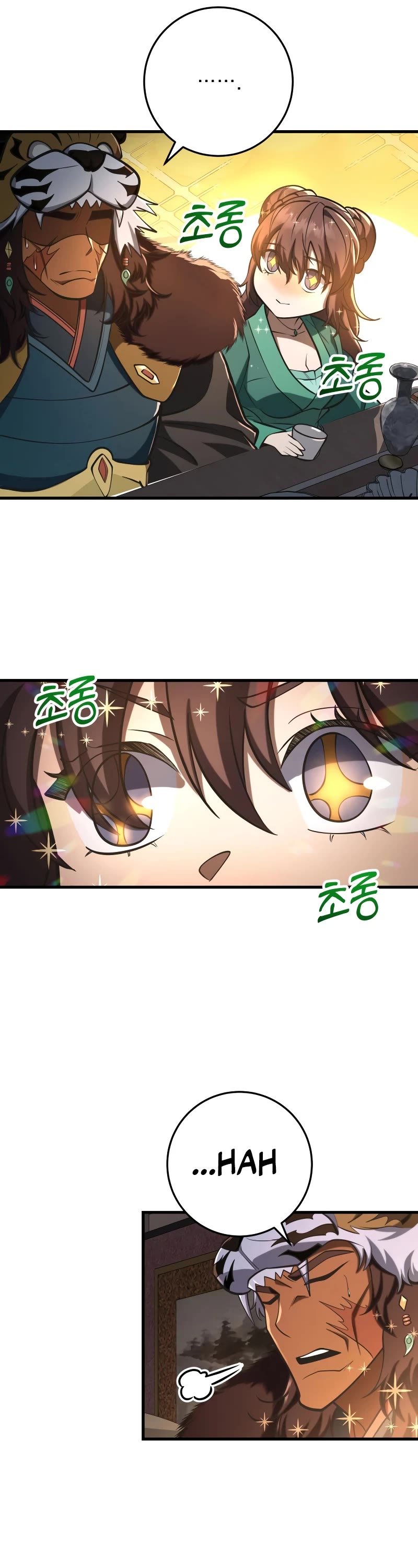 Heavenly Inquisition Sword chapter 86 page 52