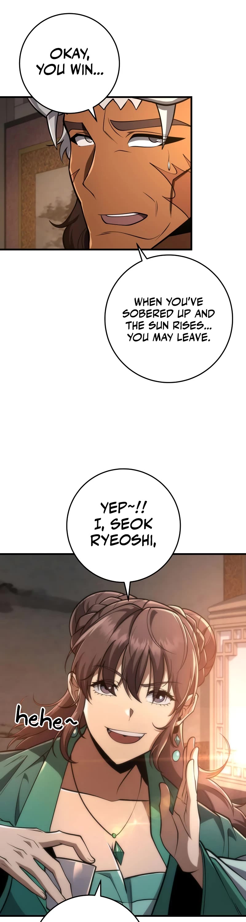 Heavenly Inquisition Sword chapter 86 page 53