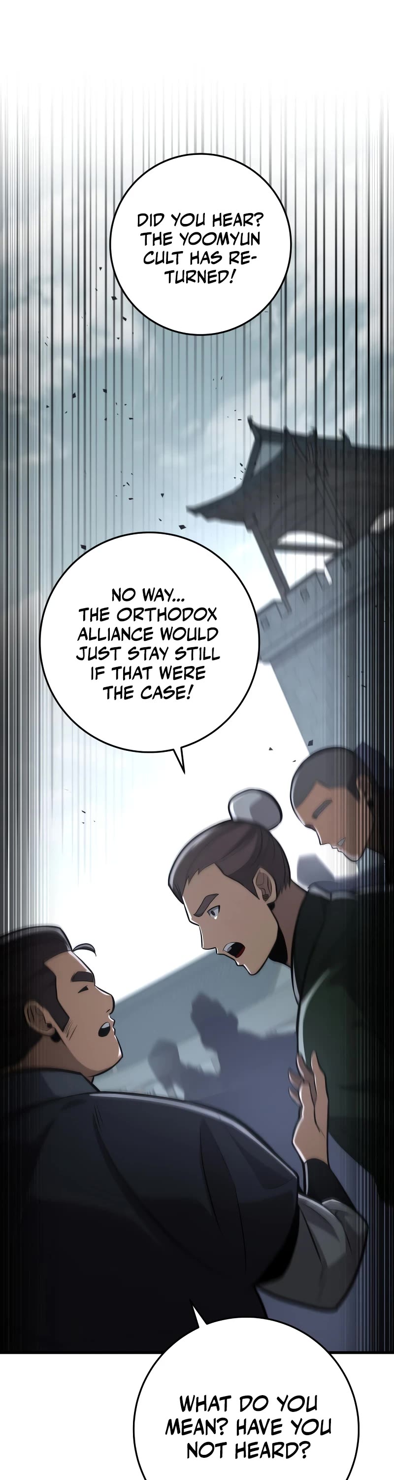 Heavenly Inquisition Sword chapter 86 page 7