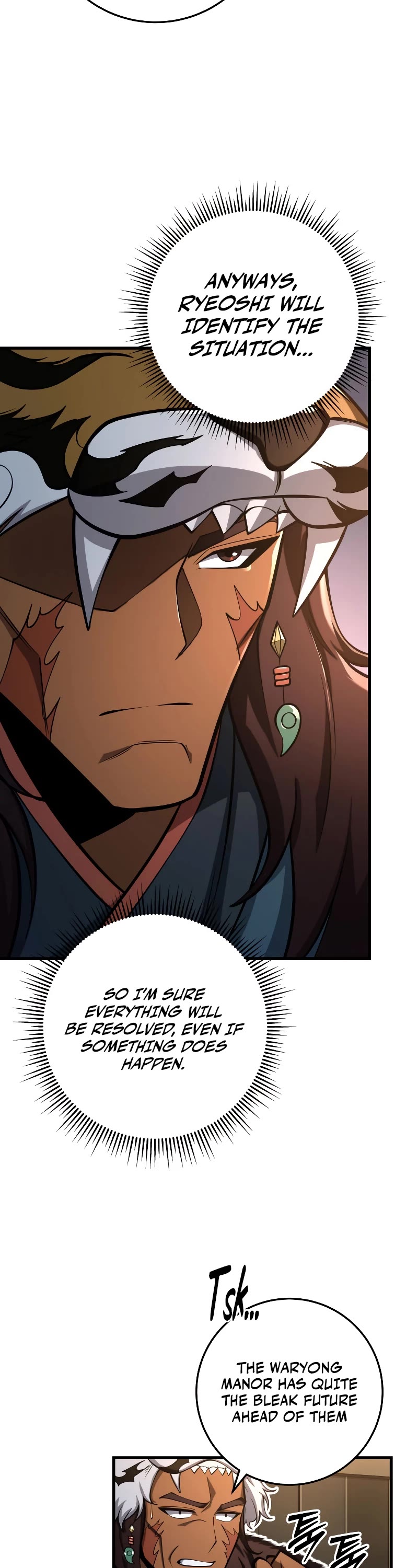 Heavenly Inquisition Sword chapter 87 page 13