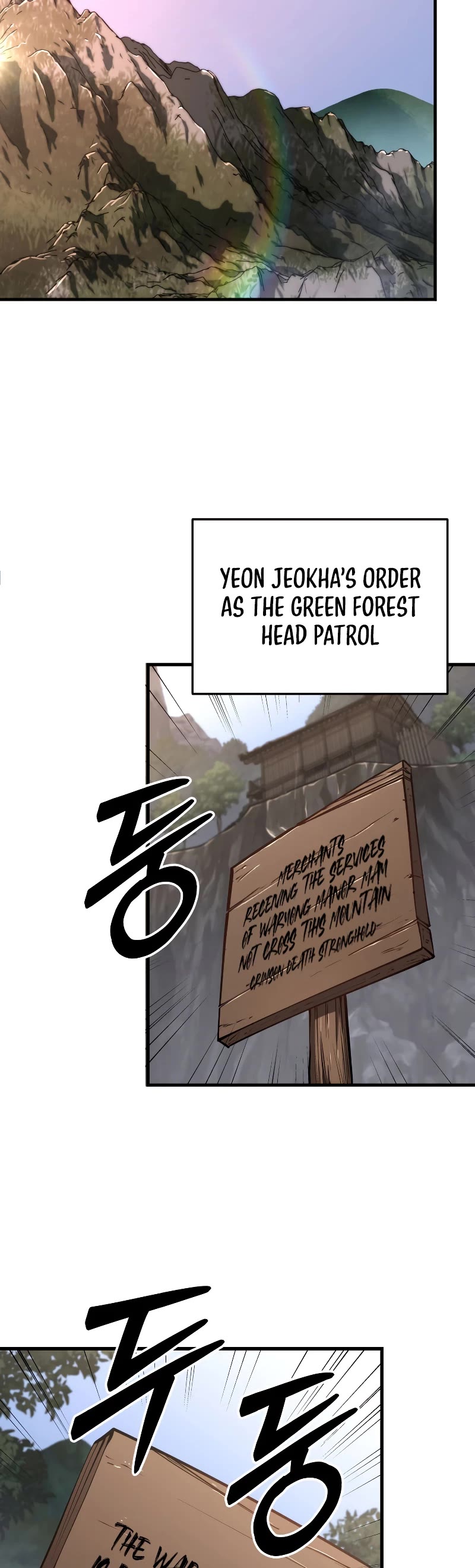 Heavenly Inquisition Sword chapter 87 page 15