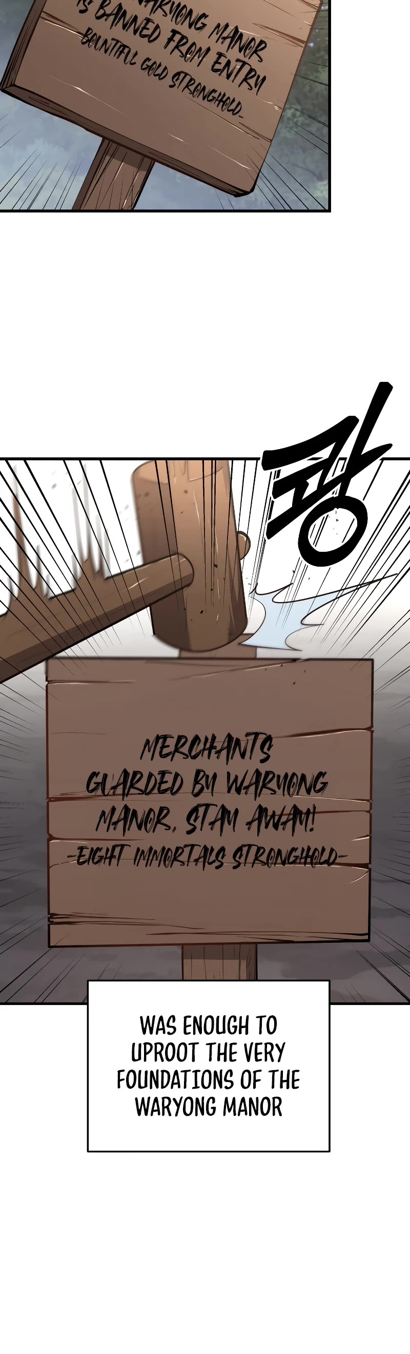 Heavenly Inquisition Sword chapter 87 page 16