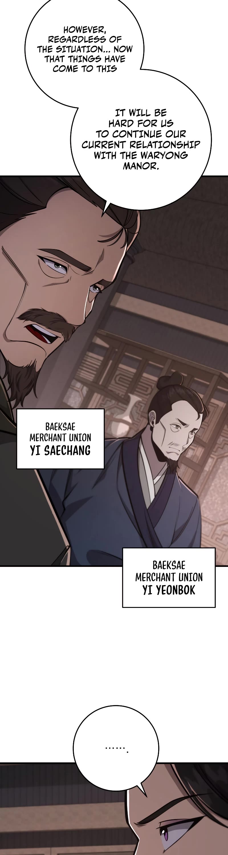 Heavenly Inquisition Sword chapter 87 page 19