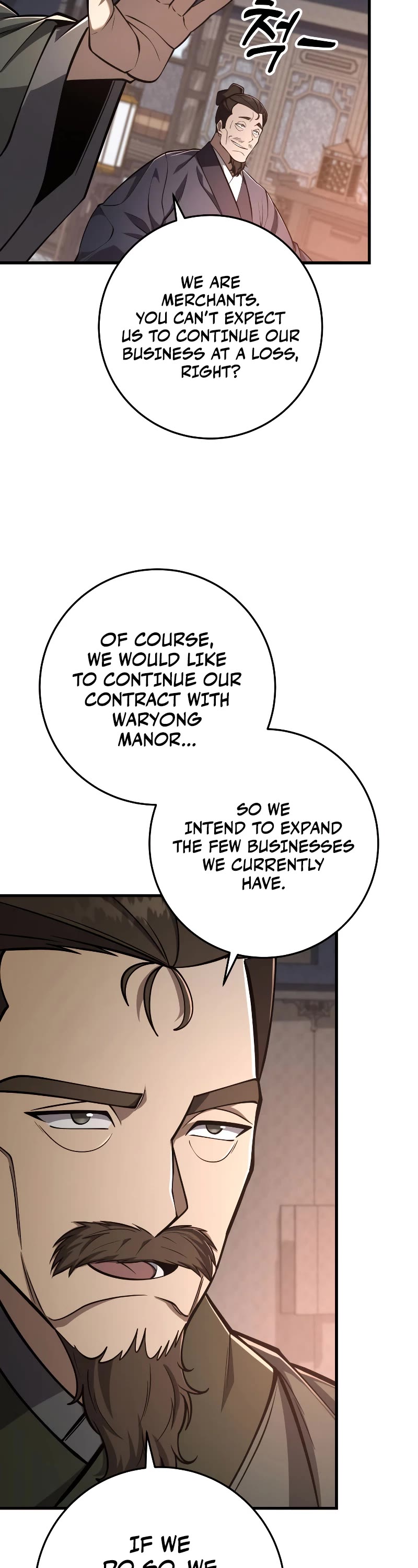 Heavenly Inquisition Sword chapter 87 page 24