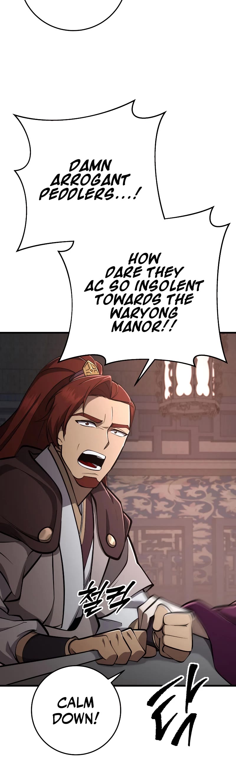 Heavenly Inquisition Sword chapter 87 page 30