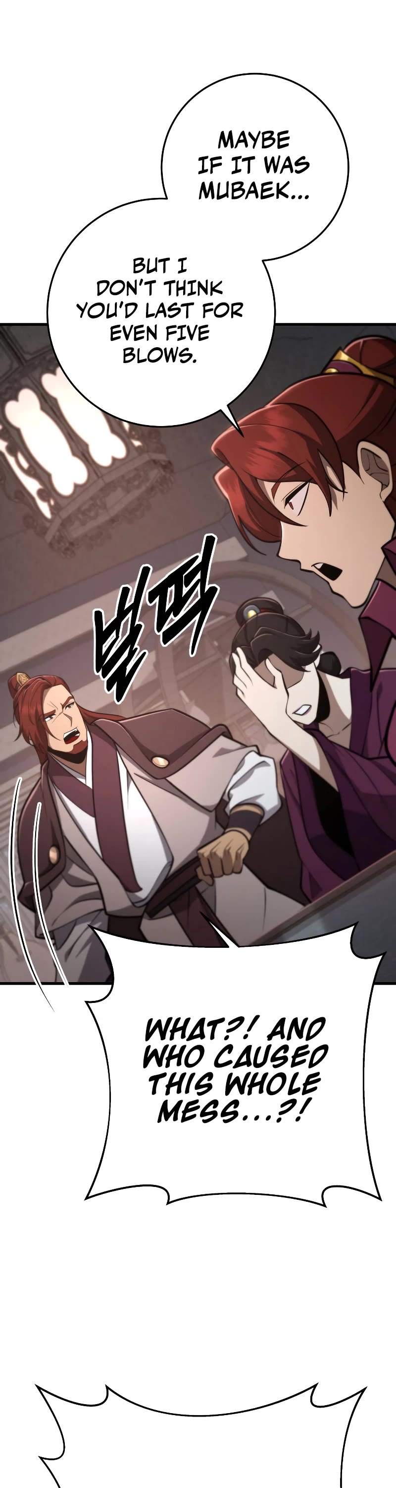 Heavenly Inquisition Sword chapter 87 page 34