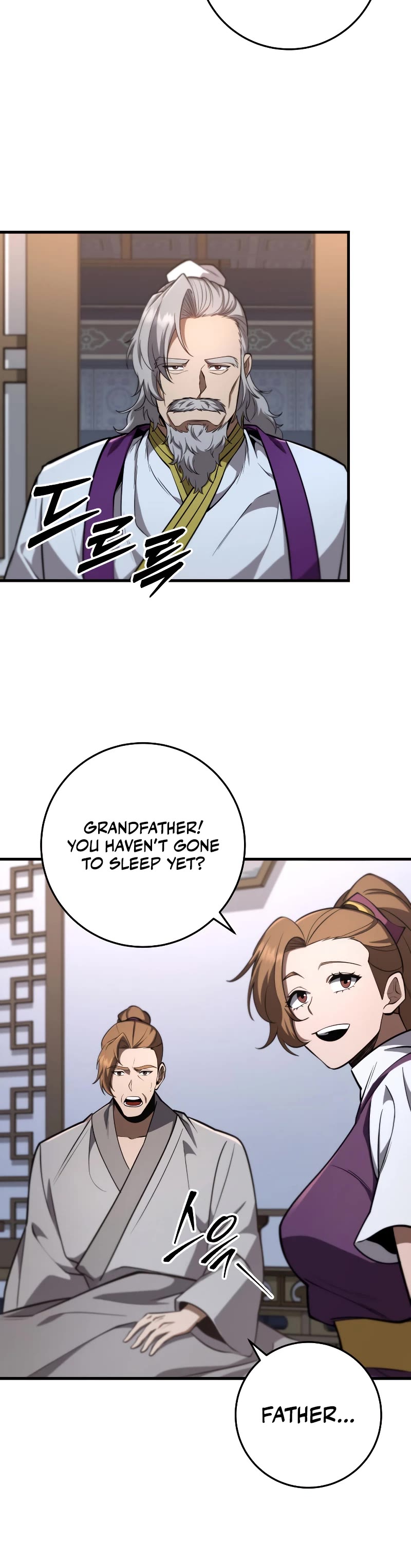 Heavenly Inquisition Sword chapter 87 page 39