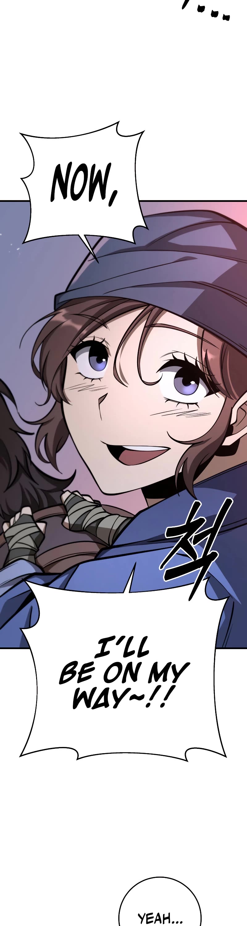 Heavenly Inquisition Sword chapter 87 page 4