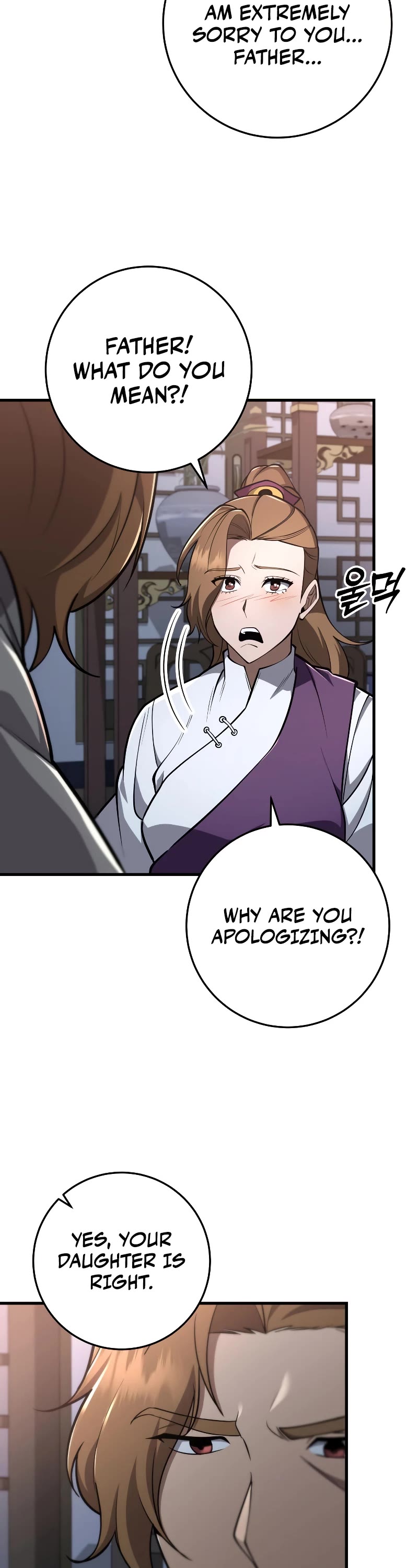 Heavenly Inquisition Sword chapter 87 page 43