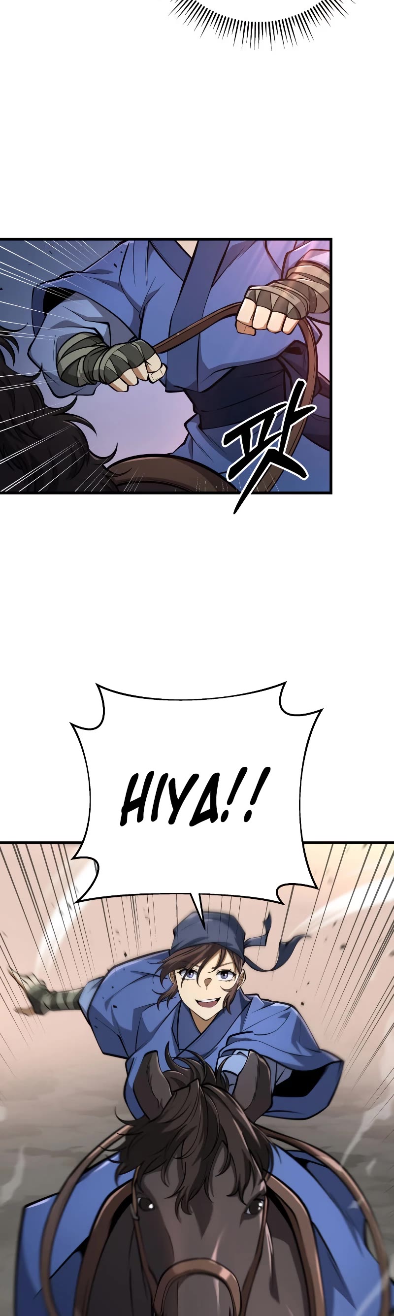 Heavenly Inquisition Sword chapter 87 page 6