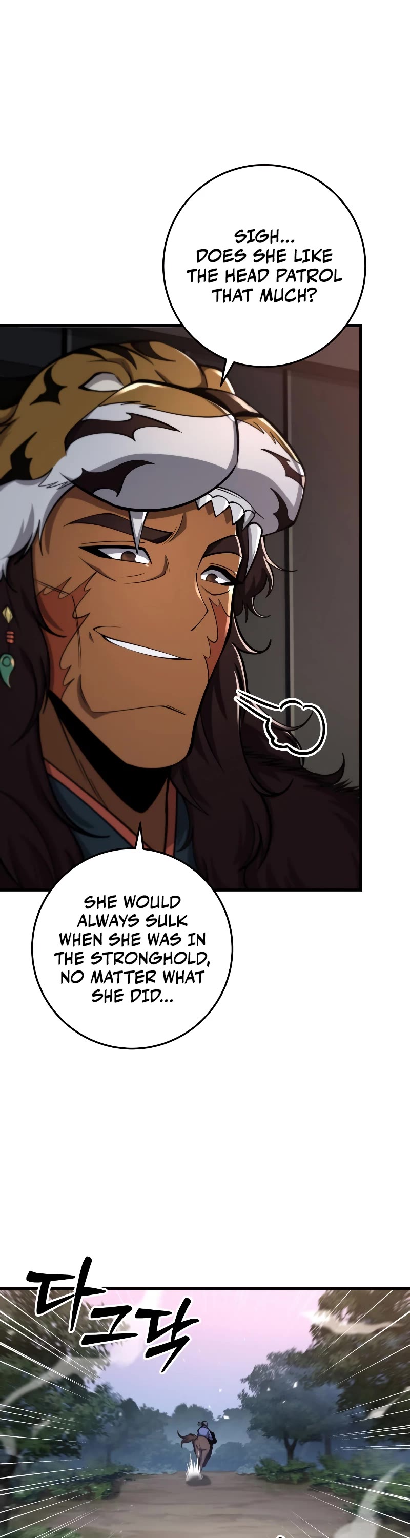 Heavenly Inquisition Sword chapter 87 page 8