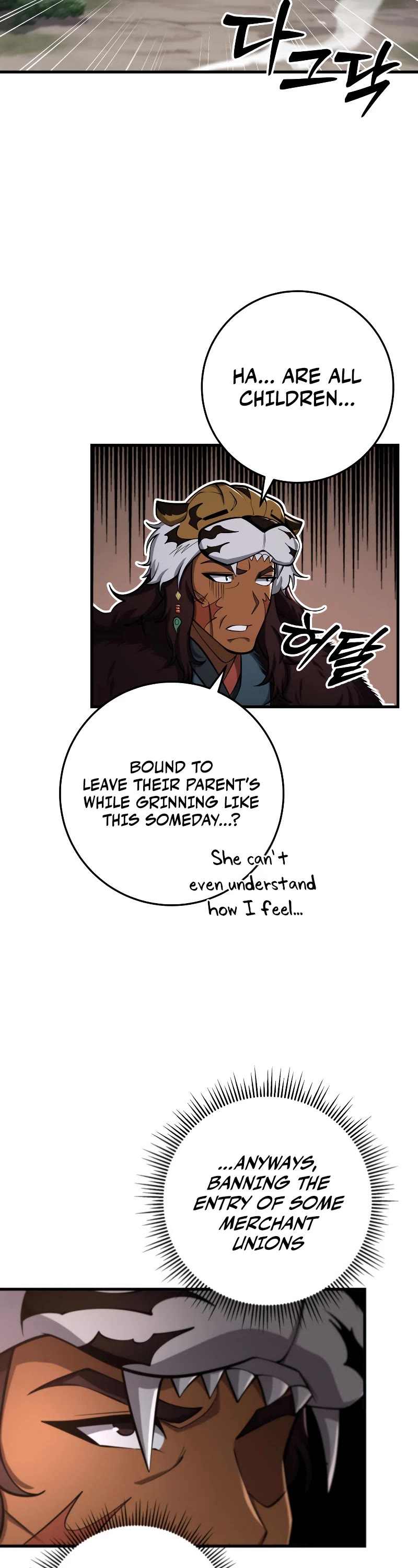 Heavenly Inquisition Sword chapter 87 page 9