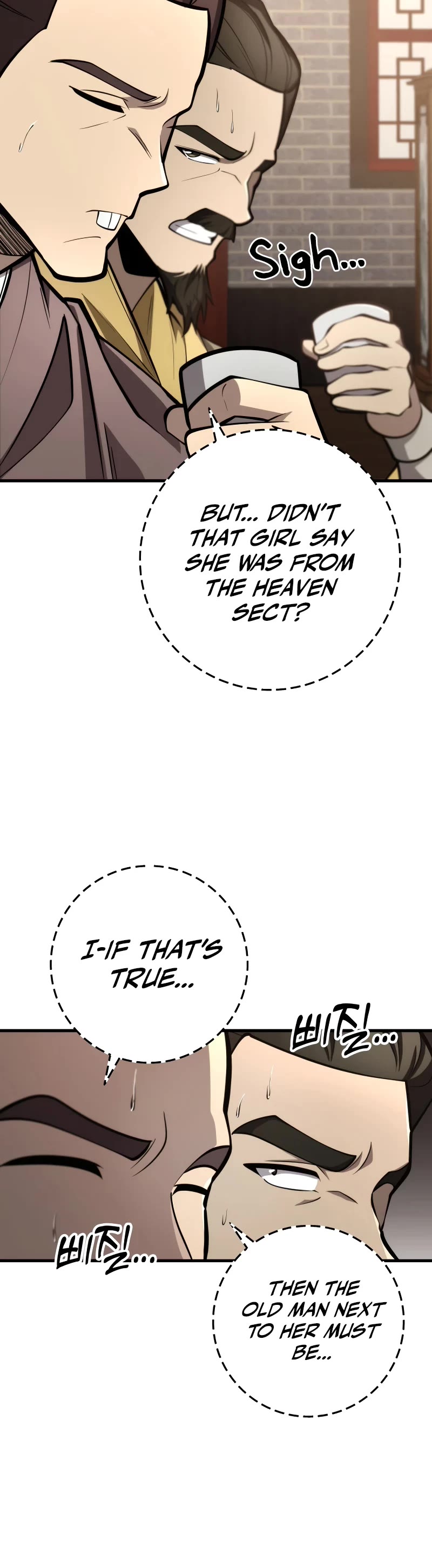 Heavenly Inquisition Sword chapter 88 page 16