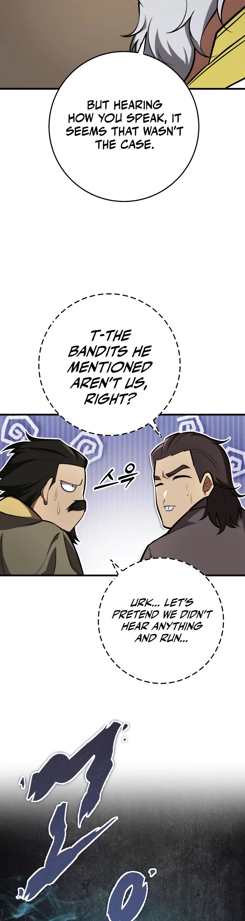 Heavenly Inquisition Sword chapter 88 page 19