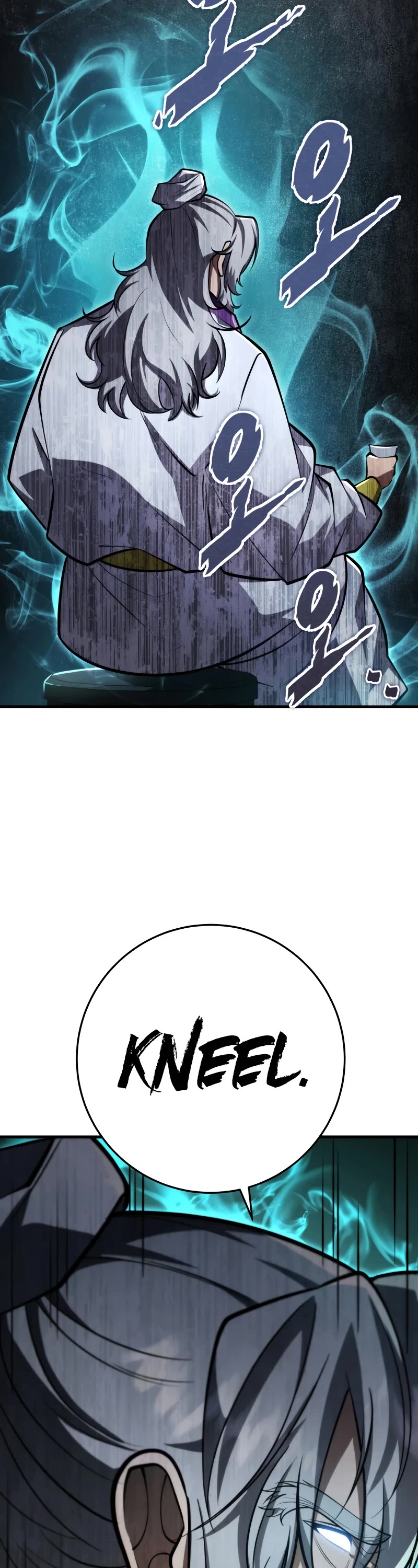 Heavenly Inquisition Sword chapter 88 page 20