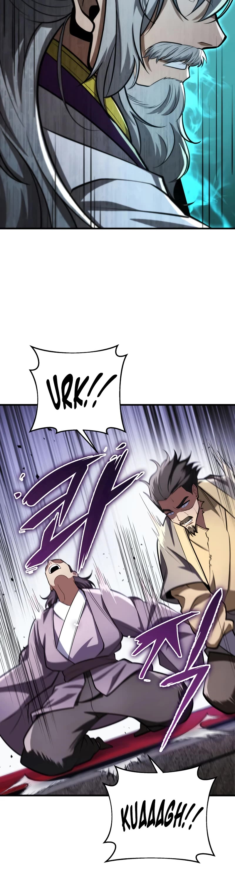 Heavenly Inquisition Sword chapter 88 page 21