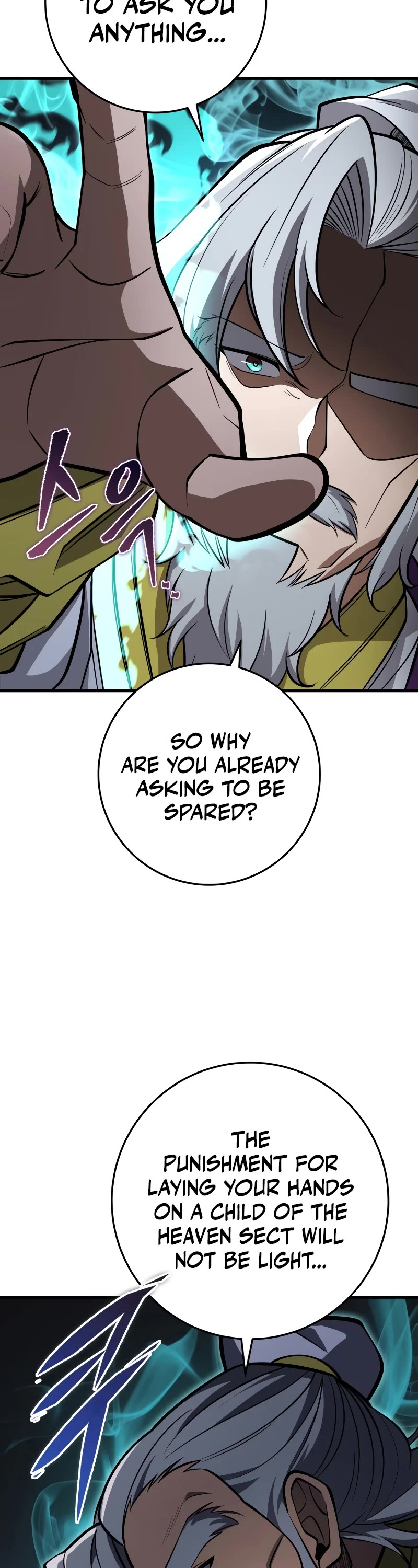 Heavenly Inquisition Sword chapter 88 page 24