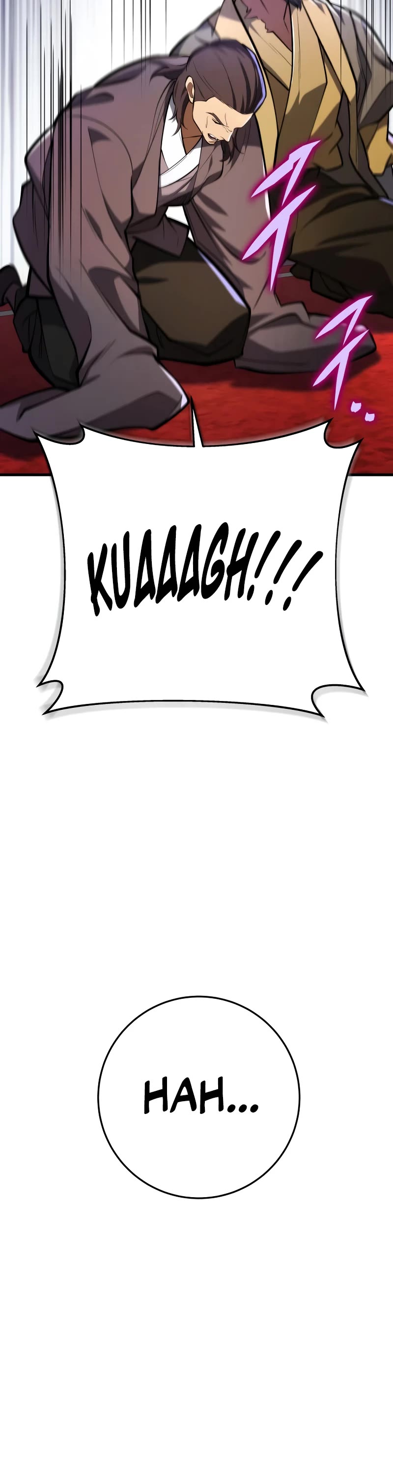 Heavenly Inquisition Sword chapter 88 page 26