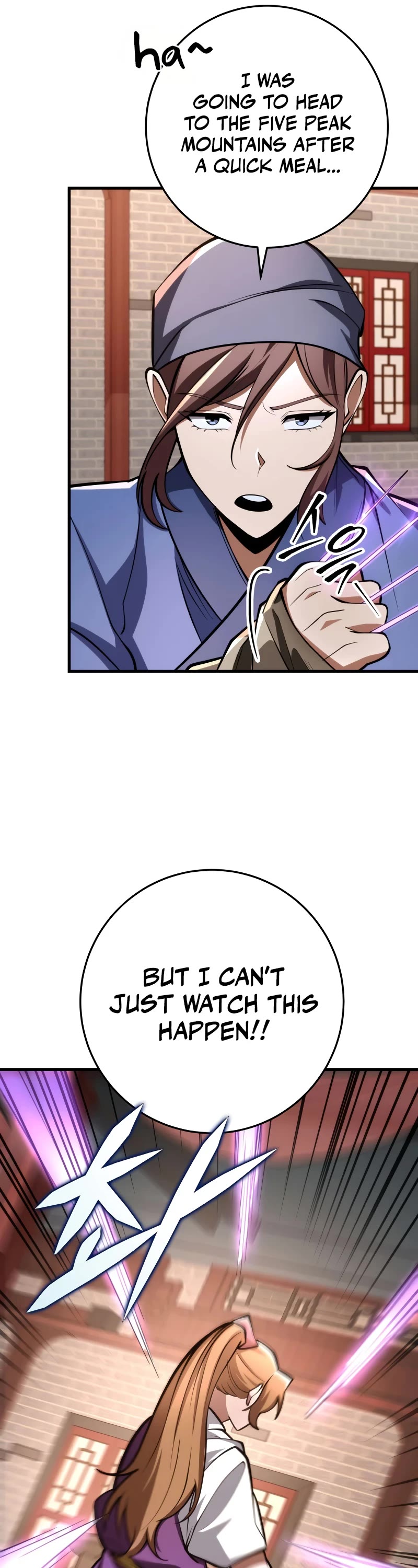 Heavenly Inquisition Sword chapter 88 page 27