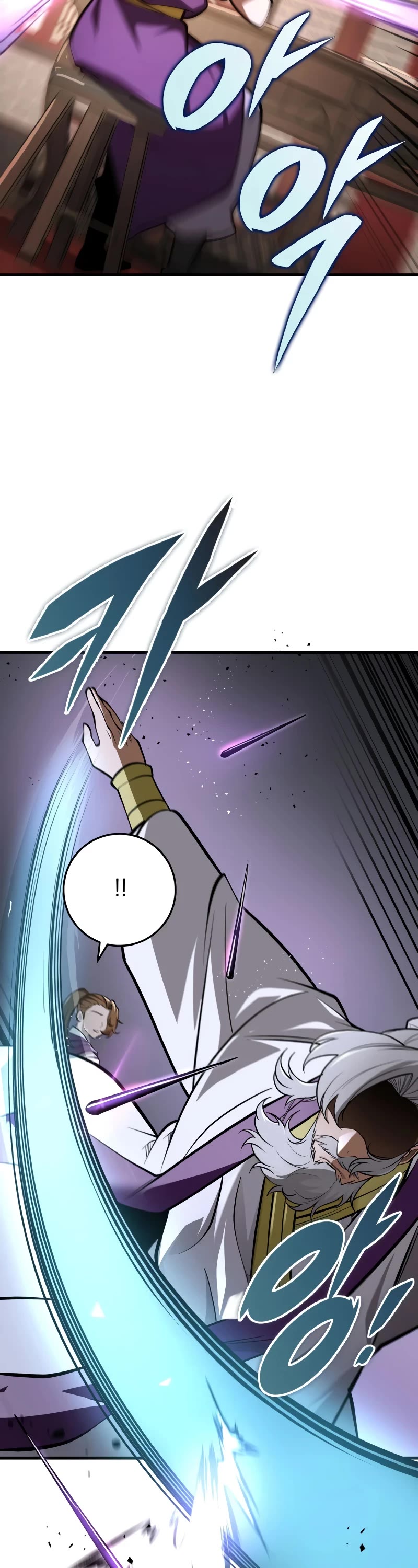 Heavenly Inquisition Sword chapter 88 page 28