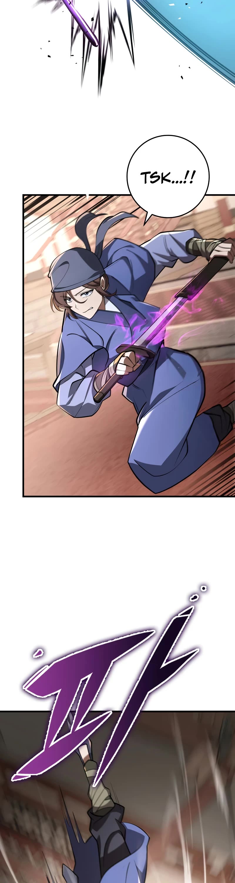 Heavenly Inquisition Sword chapter 88 page 29