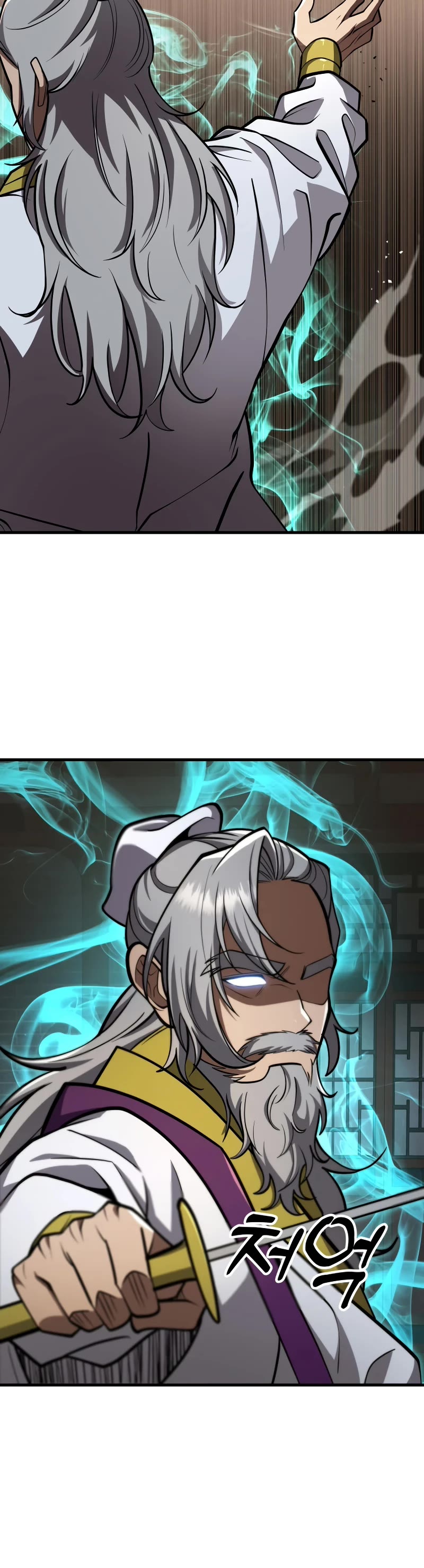 Heavenly Inquisition Sword chapter 88 page 31